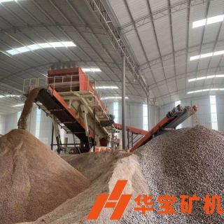 清遠(yuǎn)磁懸浮項(xiàng)目移動破碎站生產(chǎn)線時產(chǎn)200-250噸